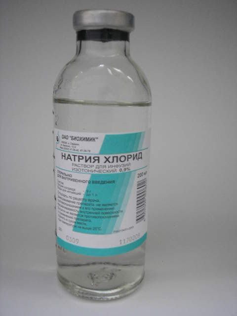 натрия хлорид капельница инструкция по применению