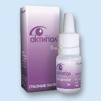 Актипол - глазные капли 0, 007% раствор.
