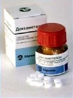 Дексаметазон