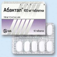 Абактал