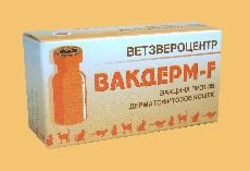 ВАКДЕРМ-F