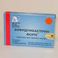 Бифидумбактерин