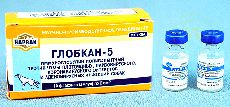 глобкан