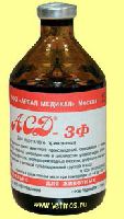 АСД-3ф