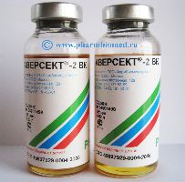 Аверсект-2 ВК.