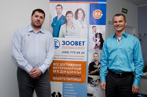 Франк Оливера