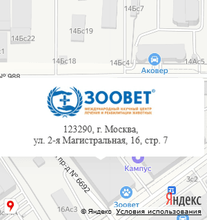 Cхема проезда