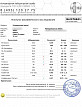 Сколько вводить физраствора кошке при обезвоживании